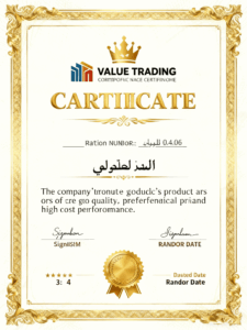 Generate Gold Sales Certificates (1) (1) (1) (1)